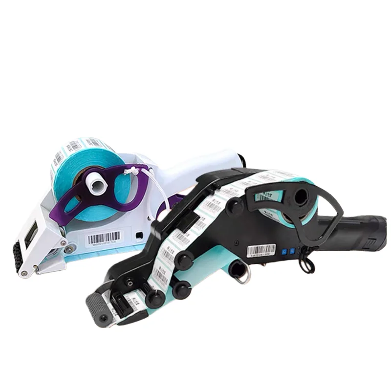 Handheld Manual Lab…