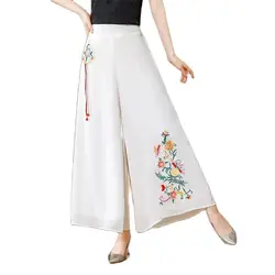 Upscale Silk Mulberry Silk Embroidery High Waist Wide Leg Pants Summer 2022 New Loose Fashion Solid Color Nine Points Hakama