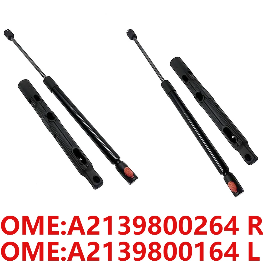 

1pcs For Mercedes-Benz A2139800164 A2139800264 W205 C200 C220 C250 C300 C350 C400 Pneumatic spring Hood support bar Auto parts