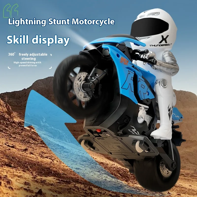 

Высокоскоростной интеллектуальный внедорожный радиоуправляемый мотоцикл, электрическая игрушка, дрейфующий трюковый автомобиль с дистанционным управлением для гонок
