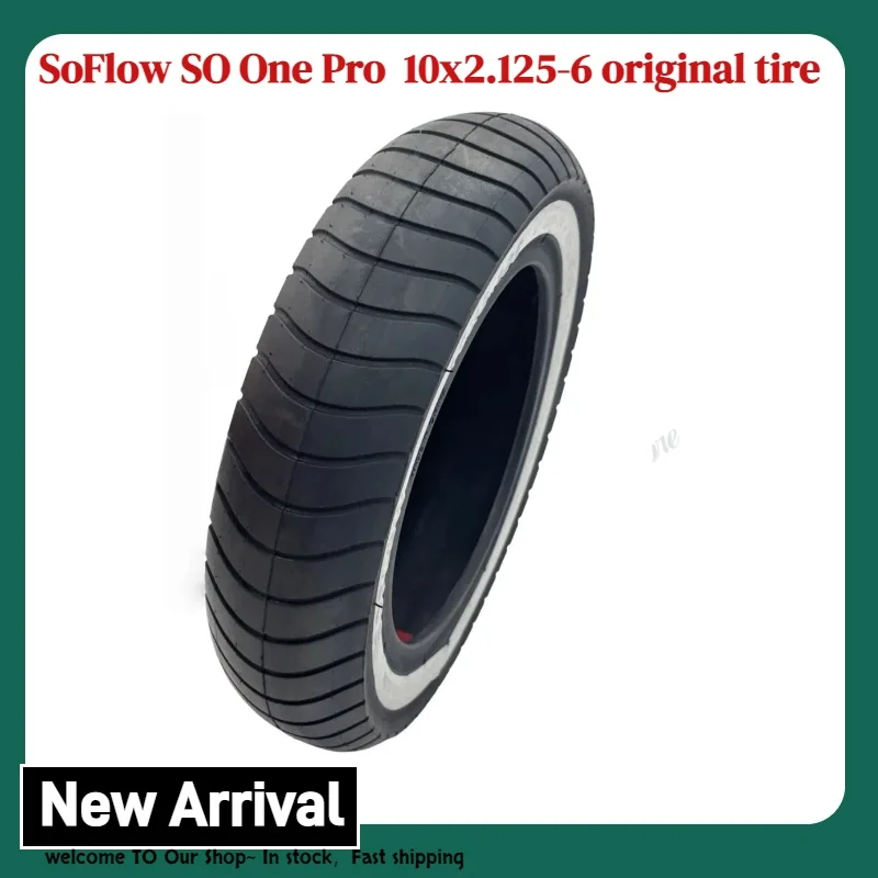 10x2.125-6 إطارات SoFlow الأصلية خطوط عاكسة بيضاء إطار خارجي جاهز للسكوتر SoFlow SO One Pro