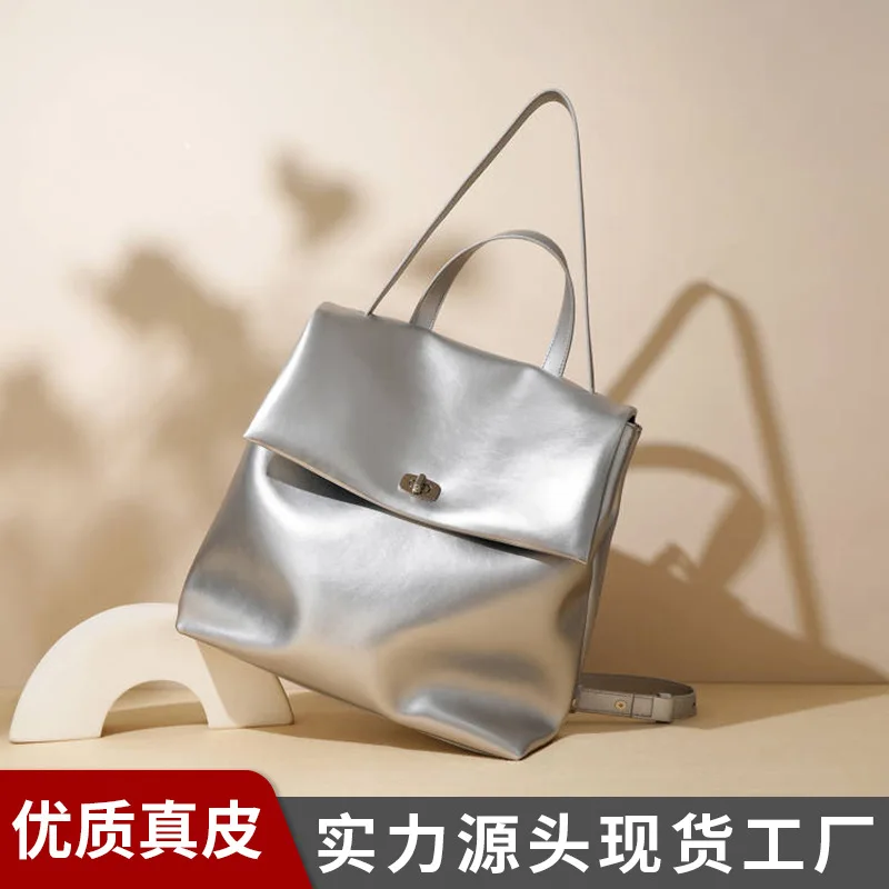 Сумка Женская, Backpack, Genuine Leather Silver Small Waterproof Flap Daily Use 2026 New Minimalist Korean Style
