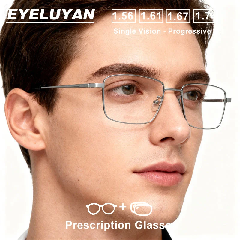 

EYELUYAN Titanium Alloy Optical Prescription Glasses Men Anti Blue Light Myopia Reading Eyeglasses Fashion Square Eyewear