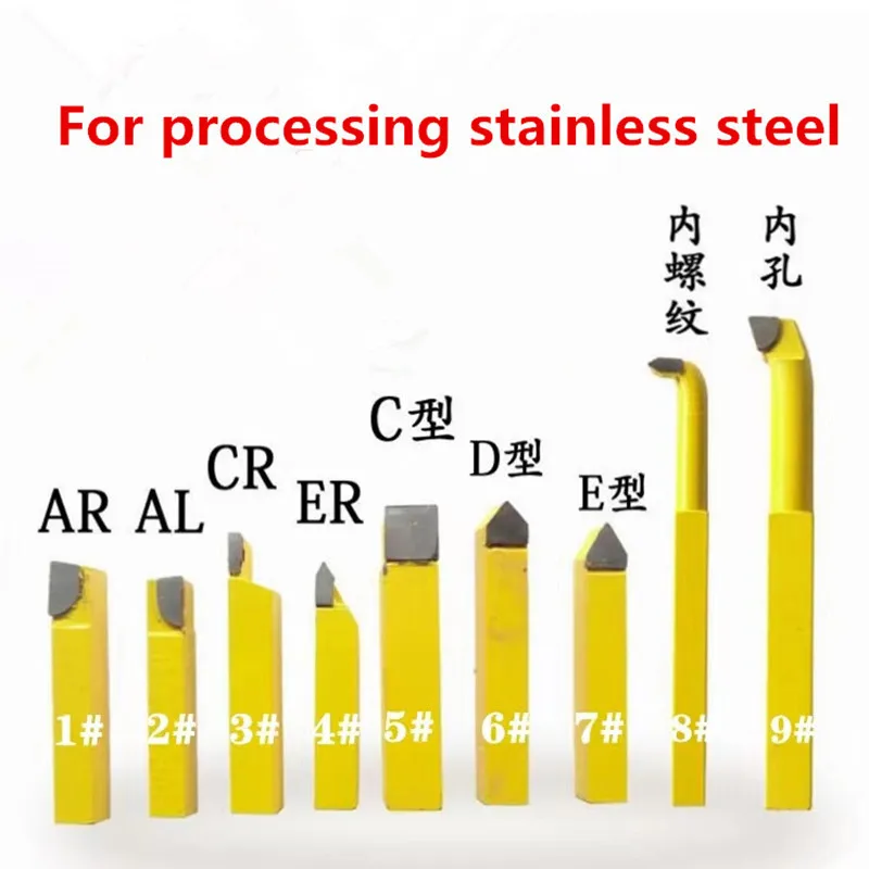 1Set Cemented Carbide 9pcs Turnning Tools Lathe Turning Tool 8*8mm 10*10mm 12*12mm Mini Carbide Tipped Lathe Cutting Tool Set