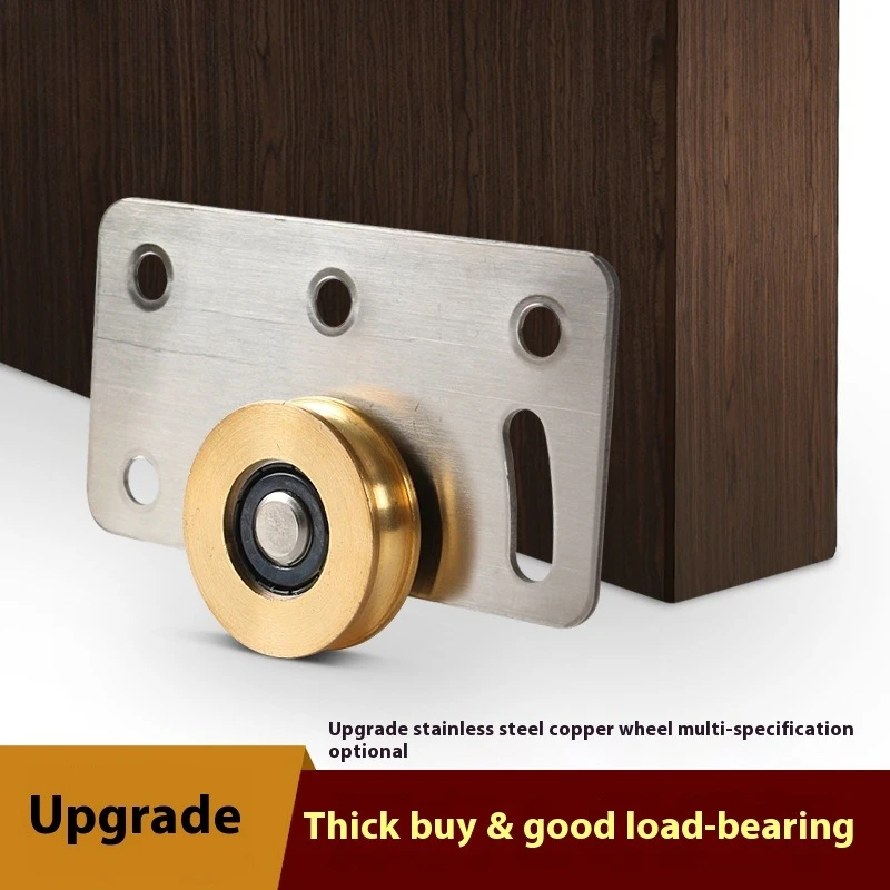 عجلات باب منزلق خشبي (338/378) - نظام محمل بكرة بكرة الخزانة/خزانة الملابس لاستبدال مسار الأخدود