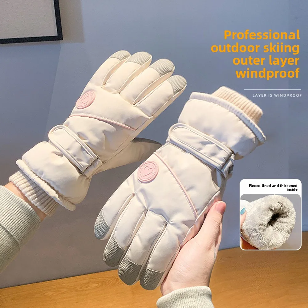 

Ski gloves for women riding bikes in winter, thickened with fleece, fashionable, warm, windproof, waterproof riding gloves