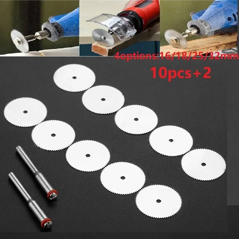 12pcs/Set Woodworking Plastic Saw Blade Stainless Steel Small Cutter Mini Carbon Steel Circular Saw Disc With Mandrel Power Tool