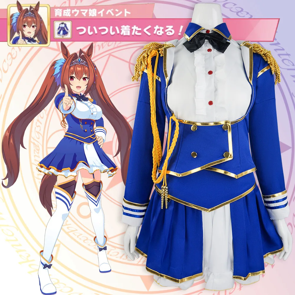 

Umamusume Pretty Derby Cosplay Daiwa Scarlet Dress Cosplay Costume Halloween Carnival Dress Full Suit