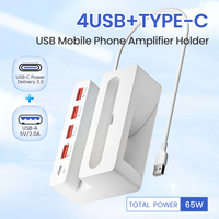 5 IN 1 Muti Ports USB Type C Wall Charger PD Fast Charging Phone Power Adapter For Xiaomi Samsung Huawei USB Power Strip Hub