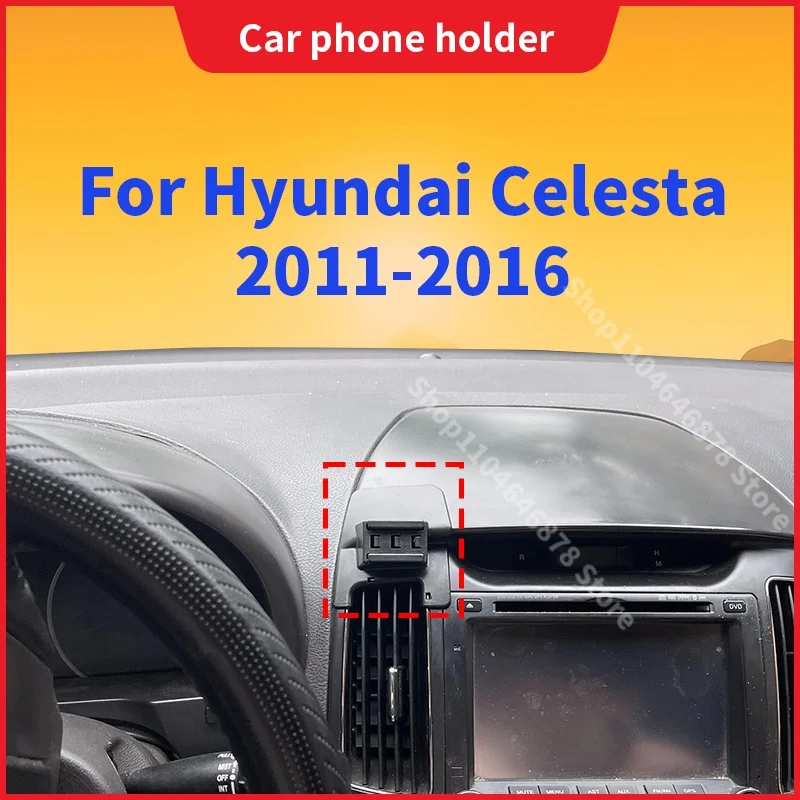 

Car Phone Holder Special Fixed Bracket Base for Hyundai Celesta 2011 2012 -2016 Wireless Charging Stand Interior Accessories