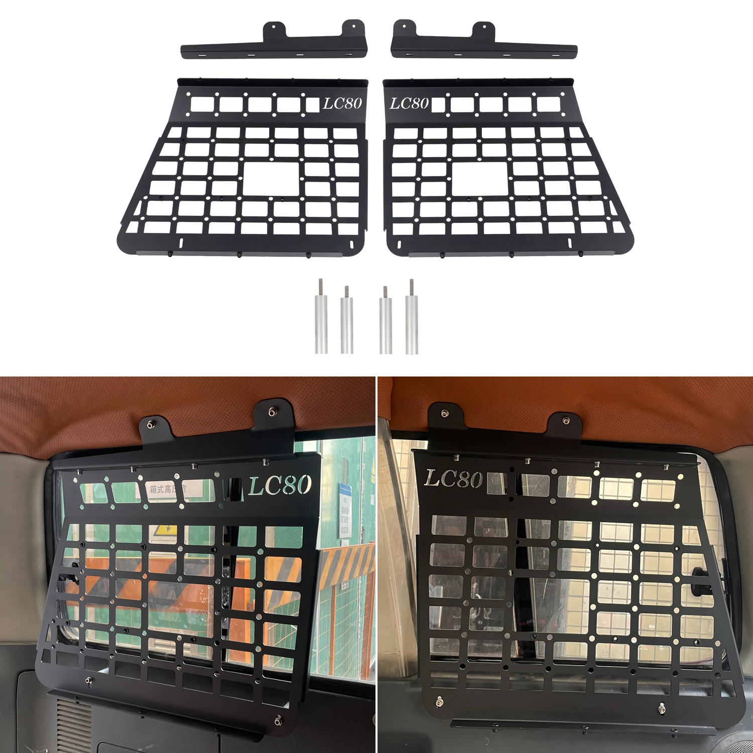 

For Toyota Land Cruiser 80 Series Accessories LC80 1990-1997 Side Window Shelf Car Rear Trunk Debris Rack Molle panel