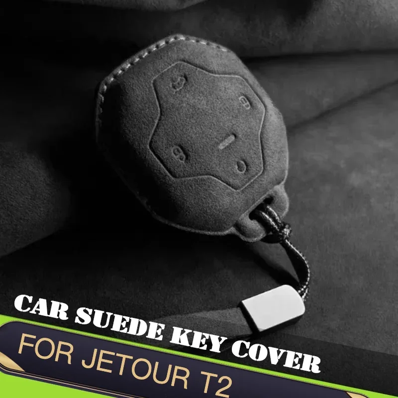 For Jetour Traveller T2 2023 2024 2025 Car Suede Key Cover Fit High Quality Car Key Special Protective Shell Car Accessories