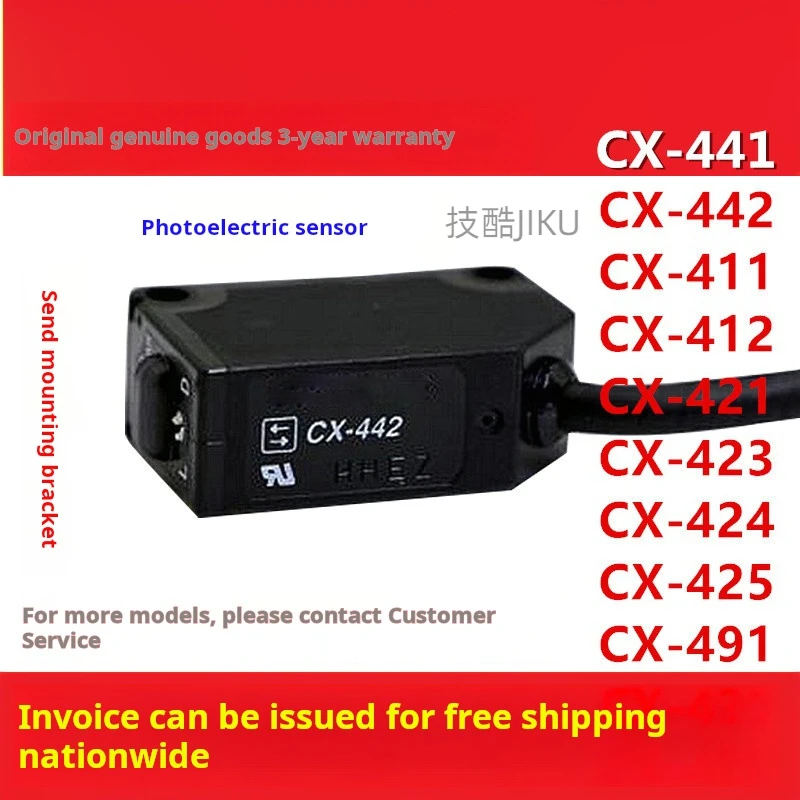 Original Panasonic photoelectric switch CX-442/441/421/422/424/421/411/491/493 sensor