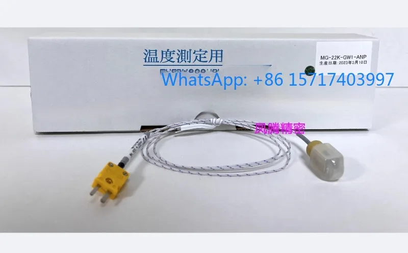 Internal Magnet Typ…