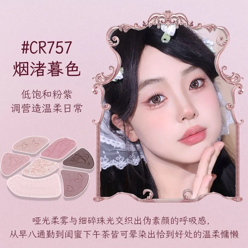 Colorrose Lidschatten 7-Farben Matte Fine Shimmer Mehrzweck-tragbare Palette Highlight Rouge Erhellen Sie das Make-up