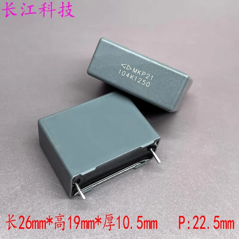 

Xiamen Farah MKP 104 100nf 0.1uf 1250v 1000v 1kv capacitor C323B104K