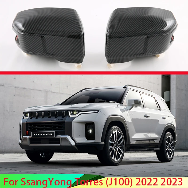 For SsangYong Torres (J100) 2022 2023 Carbon Fiber Style Door Side Mirror Cover Trim Rear View Cap Overlay Molding Garnish