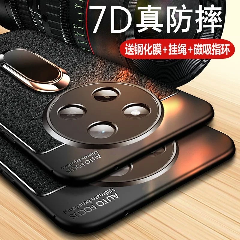 Magnetic Case For Honor X9C Magic 7 Lite 5G Case Holder Ring Back Cover Luxury PU Silicone Protection Shell Shockproof Bumper