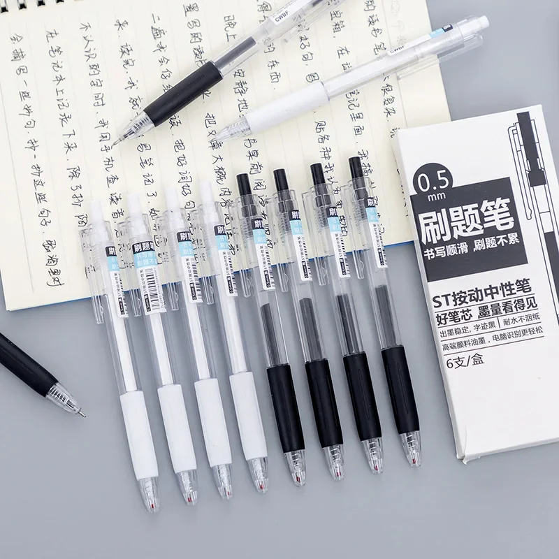 Press The Button To Brush Questions With Large Capacity Neutral Pen Black Office Neutral Pen Student Stationery Prize Gift
