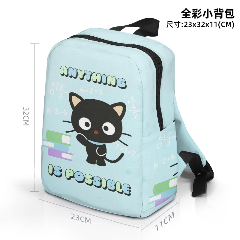 Chococats M4461 Anime dostosowany plecak plecaki na co dzień kreskówka torba dziecięca plecak szkolny Unisex prezent