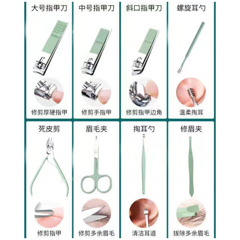 Conjuntos de Manicure e Pedicure Profissional, Cortadores de Unhas, Ferramentas com Saco Dobrável de Viagem Verde, Alta Qualidade, 16Pcs, Conjunto