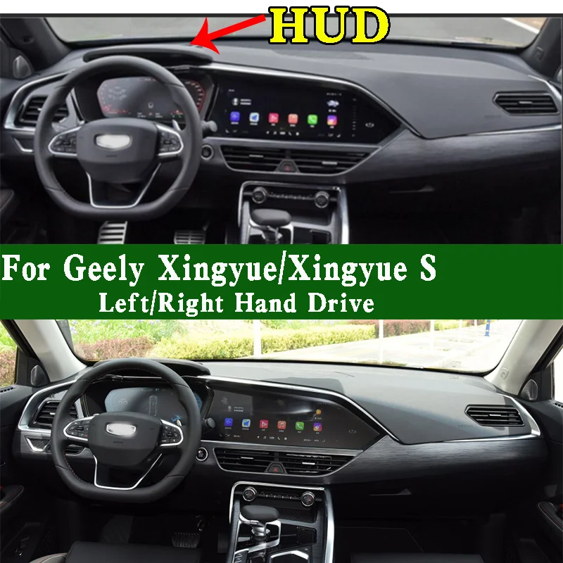 For Geely Xingyue S FY11 Car-Styling Dashmat Dashboard Cover Instrument Panel Sunscreen Protective Pad Dash Mat