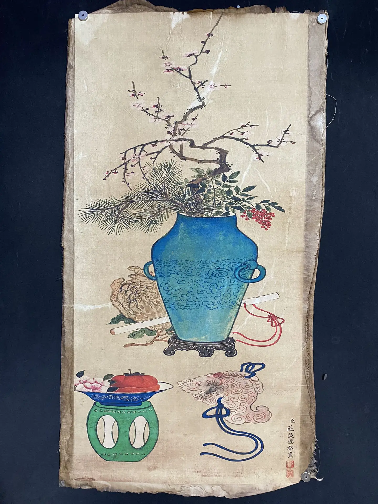 Classical Chinese rice paper parlor rotten film painting Zhuang Yude vase decorative painting