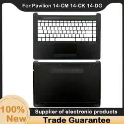 New For Kailxuling Pavilion 14-CM 14-CK 14-DG 14-CY 240 245 246 G7 14Q-CS TPN-I131 Upper Case Palmrest Cover / Bottom Case