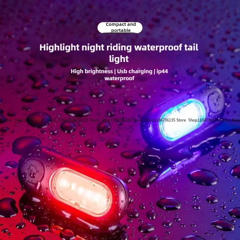 

Bicycle Tail Lights, Night Riding USB Charging, Mountain Road Bike Safety Highlight Warning Light Equipment