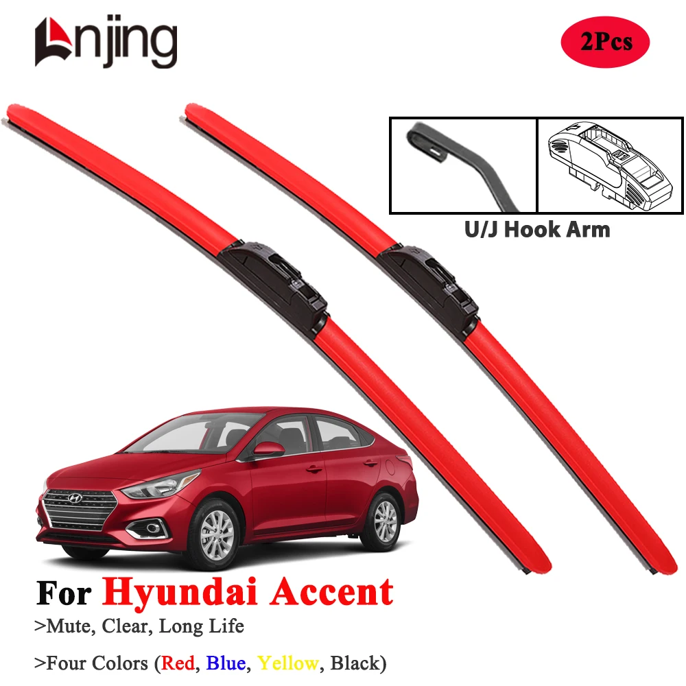 

LNJING Colorful Wiper Blades For Hyundai Accent 1994-Now