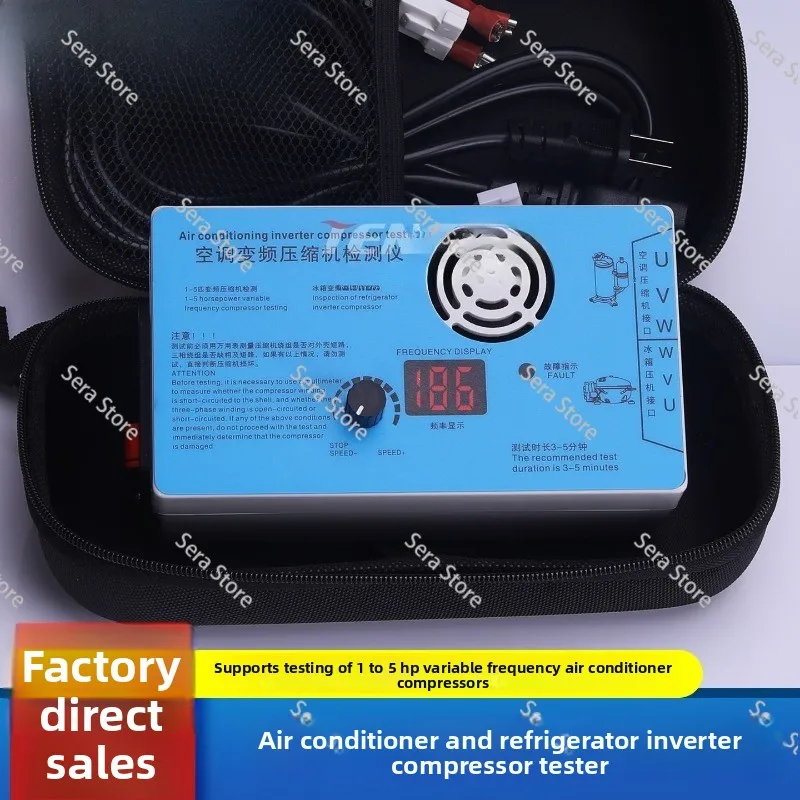 Frequency Air Conditioning Compressor Detector, Air Conditioning DC Fan Detection Board, Refrigerator Compressor