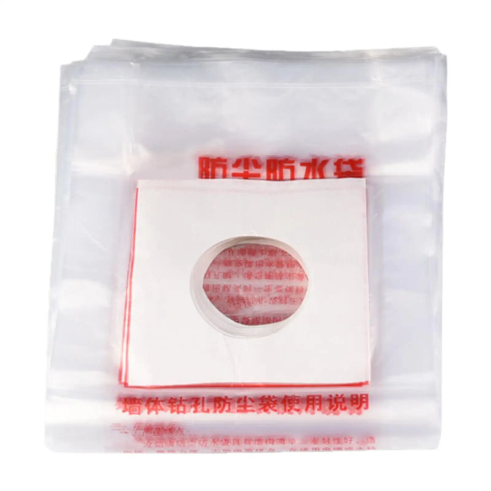 50/100/200 Pieces Drill Dust Collector Bags Dustproof Thickened Good Sealing Catcher 65mm Hole Diameter for Water Drill Head