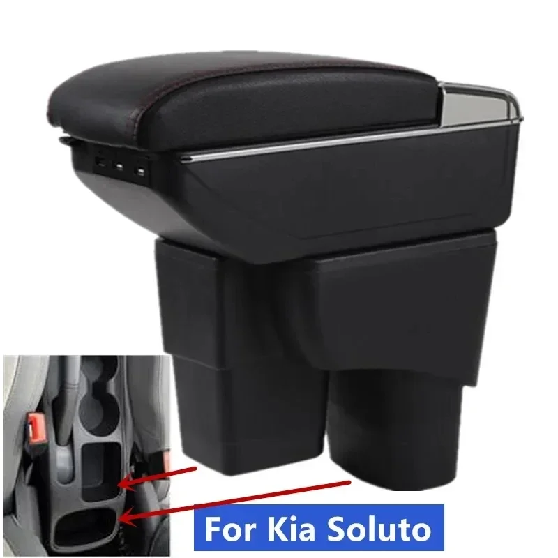 NEW For Kia Soluto Armrest Box For Kia Soluto Car Armrest Central storage Box Interior Retrofit parts Accessories USB Charging