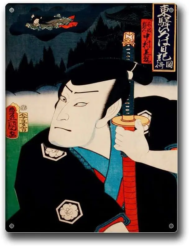 Aluminum Signs Actor Portrait With Katana Retro Japanese Antique Japan Metal  Tin Sign-aluminum sign