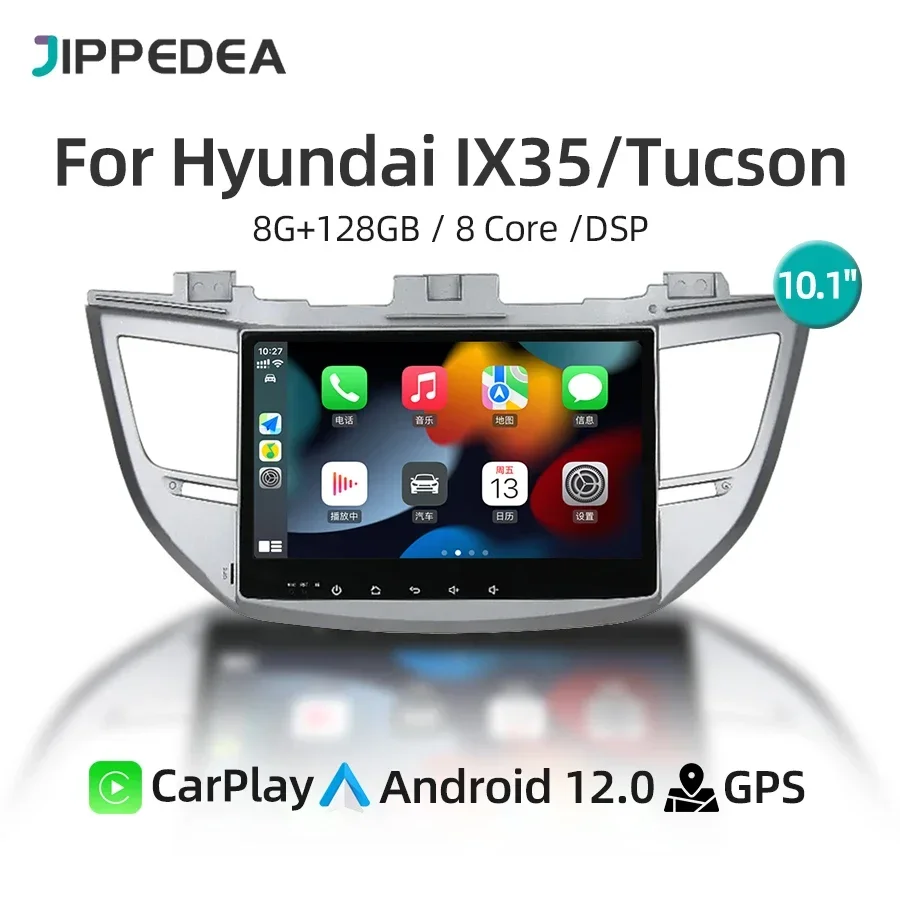 

PX6 2 Din Android 12.0 Car Multimedia Player For Hyundai IX35 TUCSON 2015-2017 CarPlay GPS Navigation DSP Auto Stereo Car Radio