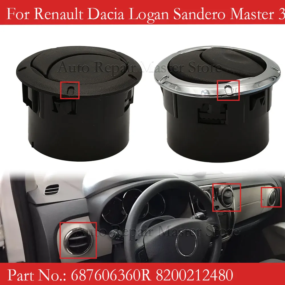 Interior Dash Air Vent Cover For Renault Dacia Logan Sandero Master 3 Opel 687606360R 8200212480 8200464605