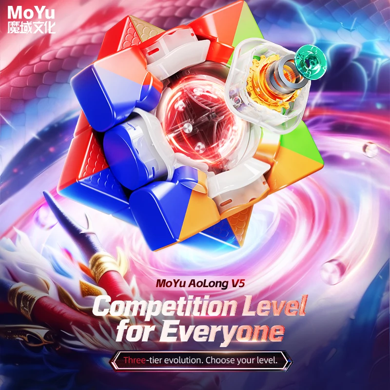 MoYu AoLong V5 Magnetic 3x3 Magic Cube Stickerless Smooth Speed Cube Educational Brain Teaser Puzzle Toy Gift