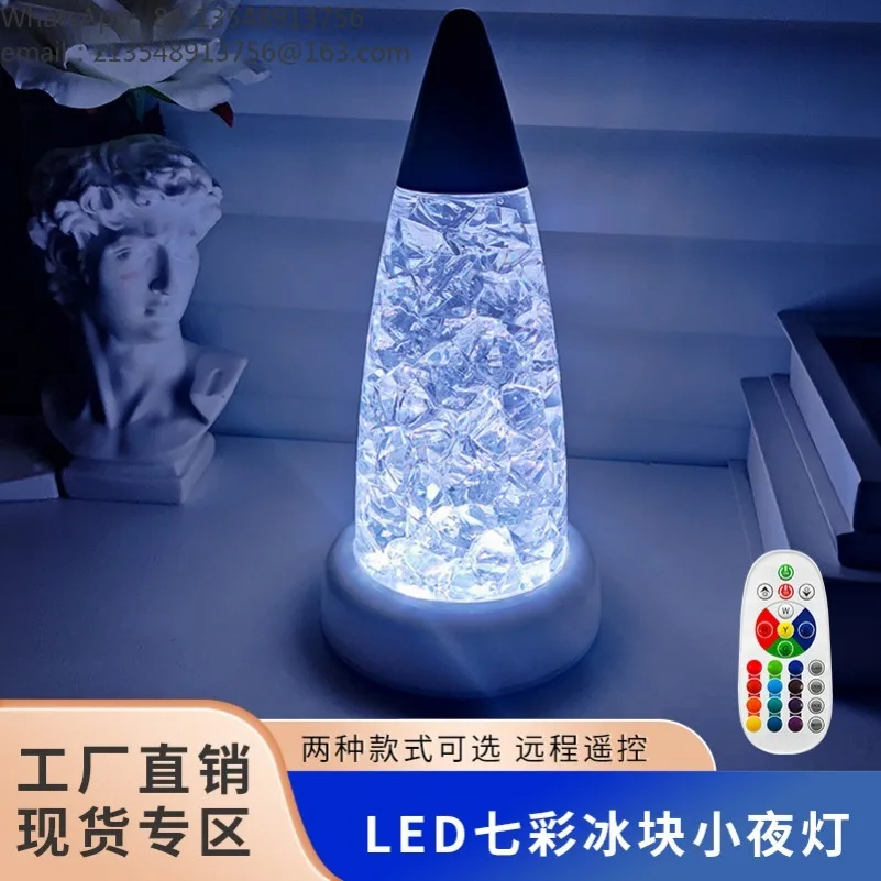 Simulation LED Color Changing Ice Cube Night Light, USB Powered Bedroom Ambient Decor Lamp