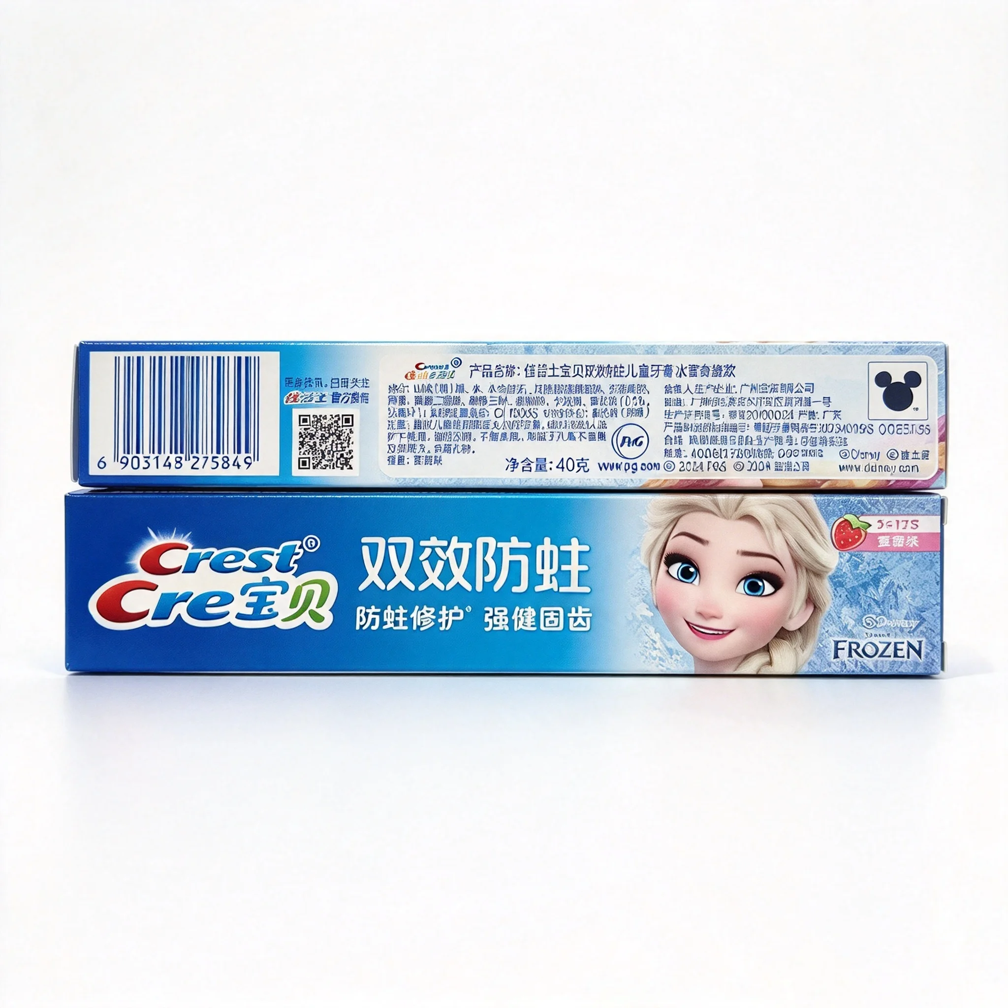 Crest Children Toothpaste Low Fluoride Anti-cavity Kids Toothpaste Sweet Fruit Flavor 40g /90g for 2-12y