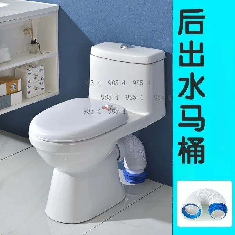 Basement Apartment Electric Crushing Toilet Intelligent Lift Pump Bathroom Crusher All‑in‑One Unit