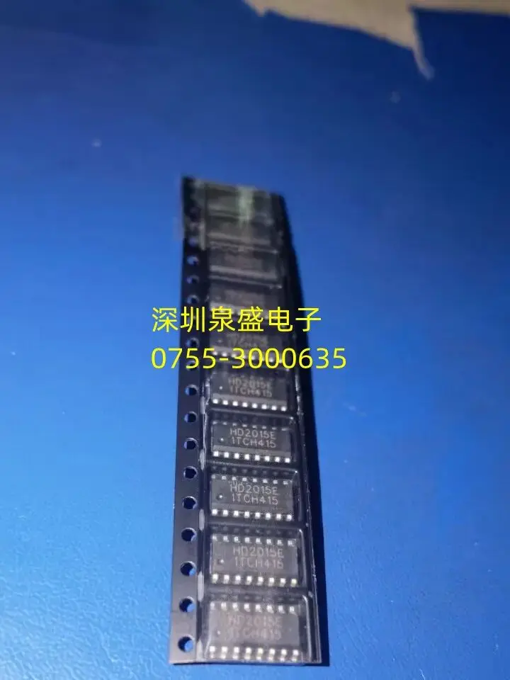 Новый патч HD2015E