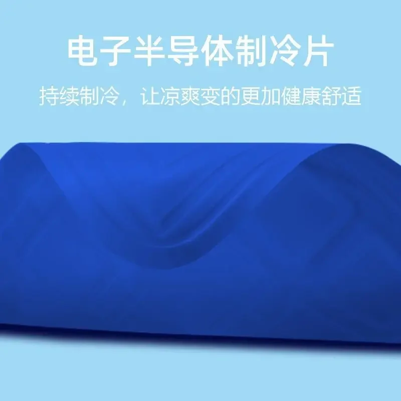 JMZ Water Cooled Mattress Cooling Pad for Students Single Size Semiconductor Ice Mat with Water Injection Circulation System