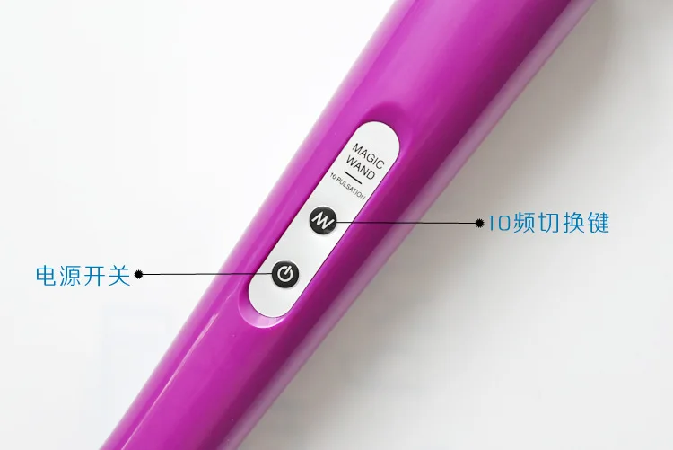 G 스팟 섹스 토이, 충전식 지팡이 마사지기, 클리토리스, 강력한 대형 AV 고양이 진동기, 딜도 여성 성인 섹스 토이, 10 단 속도