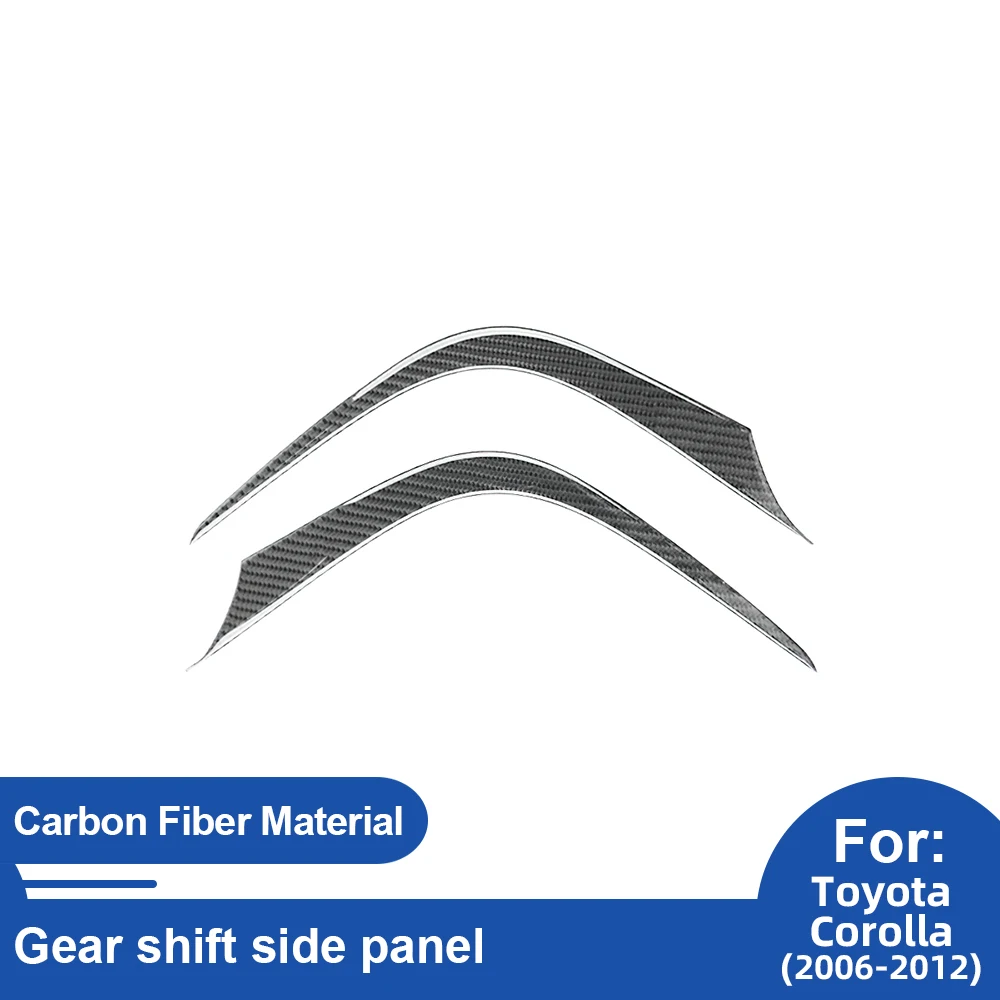 For Toyota Corolla 2006-2012 Carbon Fiber  Car Gear shift side panel Decoration Sticker Trim Film  Accessories