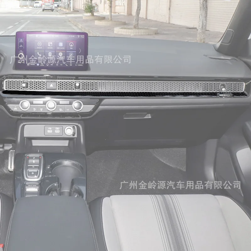 For 21-23 Honda Civic Eleventh Generation Car Interior Modification Carbon Fiber Central Control Air Outlet Decoration