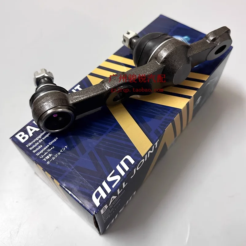 Suitable for GS300IS250 front lower swing arm ball head triangle arm matching original vehicle