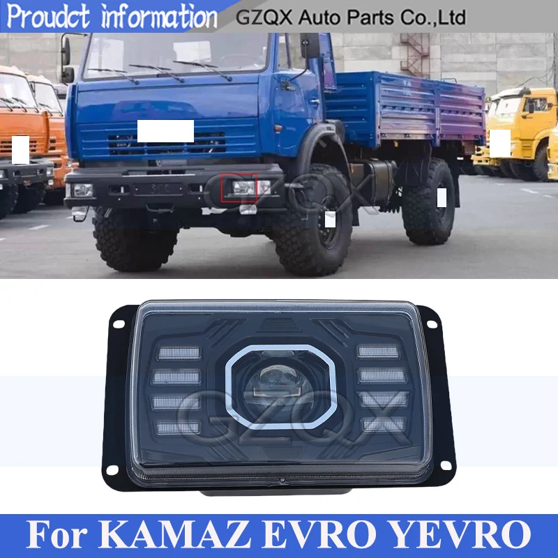 

CAPQX светодиодный передний бампер, головной фонарь для русского KAMAZ EVRO YEVRO, фара для грузовика, передняя сигнальная лампа