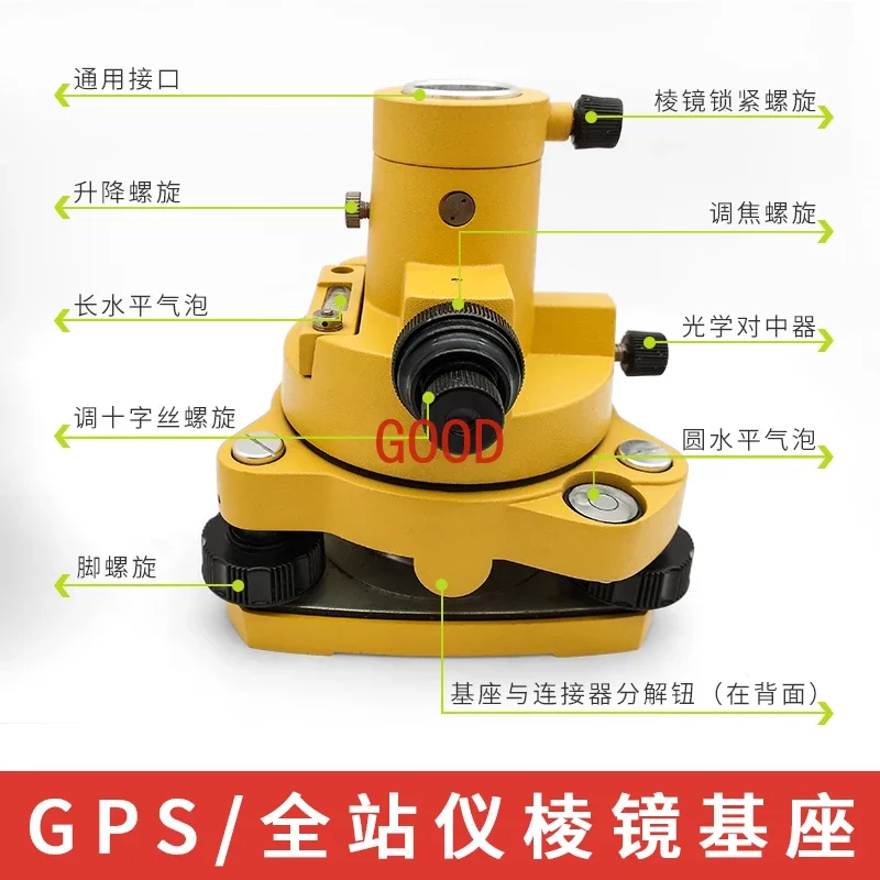 Total Station Prismekop/GPS-basis Total Station Groot prisma Total Station