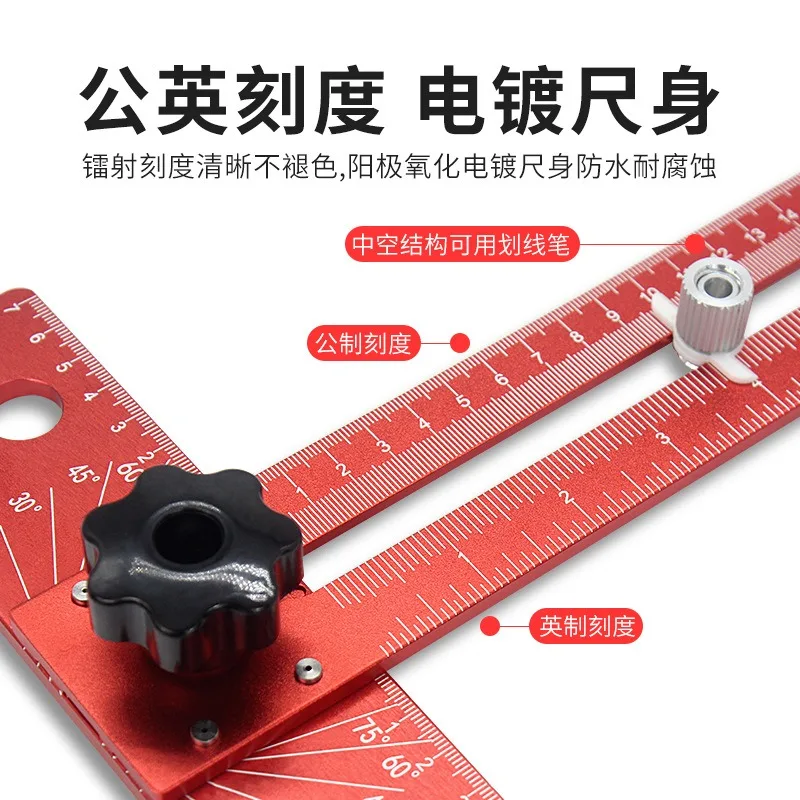 Aluminum Alloy T-Square Ruler Multifunctional Adjustable Woodworking Angle Ruler Retractable Cross Marking Measuring Tool
