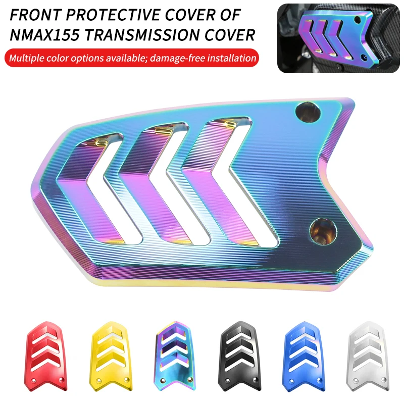 غطاء حماية للدراجة النارية غطاء أمامي عالي الجودة غطاء نقل لياماها NMAX155 2020-2024 #1
